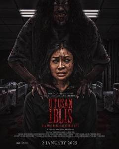 ��������� �������: ���, ��� ����� ��� / Utusan Iblis: Dia Yang Berada di Antara Kita