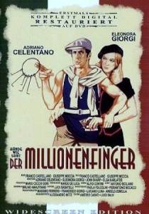 ��������� ����� / Mani di velluto