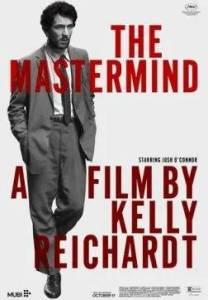 ������������ / The Mastermind