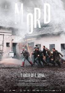 ������� / Mord