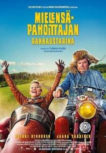 �������� ������� ������� / Mielensapahoittajan rakkaustarina