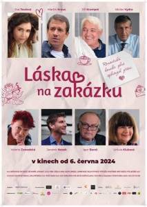 ������ �� ����� / Laska na zakazku / Love to Order