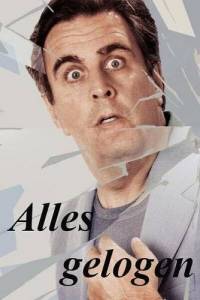 ��� ��� ���� / Alles gelogen