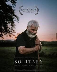 ��������� / Solitary