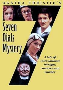 ����� ���� ����������� / The Seven Dials Mystery
