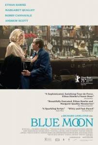 ������� ���� / Blue Moon