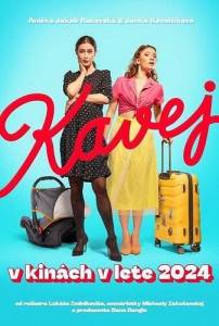 ���� / Kavej