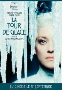 ������� ����� / La tour de glace / The Ice Tower