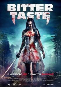 ���� ������ / The Bitter Taste / The Taste of Prey
