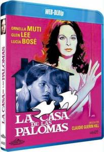 ��� ������� / La casa de las palomas