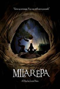 �������� / Milarepa