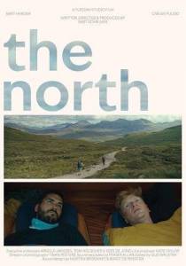 ����� / The North