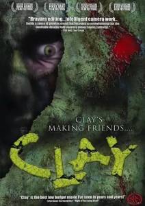 ����� / Clay