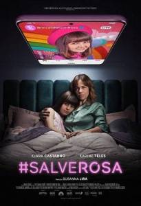 #����������� / #SalveRosa / Salve Rosa