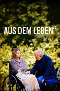 ��������� �� ����� / Aus dem Leben