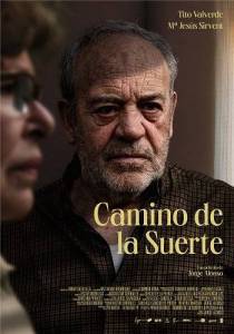 ������ ����� / Camino de la suerte