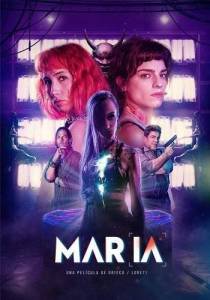 ����� / Maria / Mar.ia