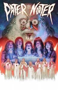 ����� ������ � ������ ����� / Pater Noster and the Mission of Light