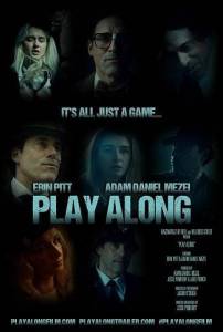 �������� / World Without End / Play Along