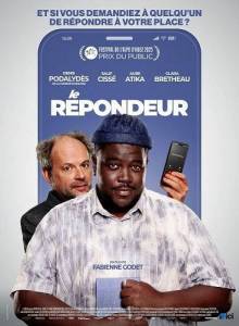 ������������ / Le repondeur