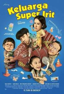 ����� ��������� ������� / Keluarga Super Irit / The Super Frugal Family