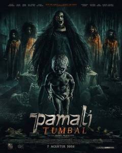 ����: ���������������� / Pamali: Tumbal / Pamali: The Offering