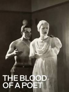 ����� ����� / Le sang d'un poete / The Blood of a Poet