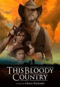 ��� ������� ����� / This Bloody Country