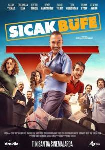 ������� ���� / Sicak Bufe