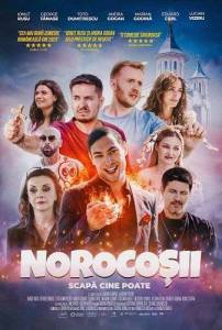 ������������ / Norocosii