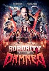 ����������� ��������� / Sorority of the Damned