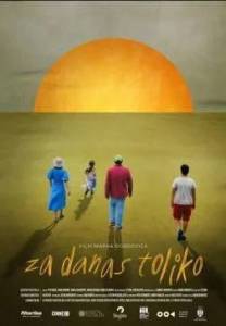 �� ������� ��� / Za danas toliko / Enough for Now