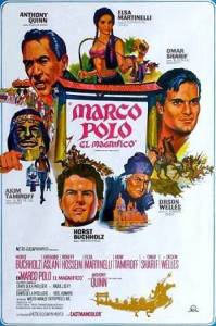 ��������� ����������� ����� ���� / La fabuleuse aventure de Marco Polo
