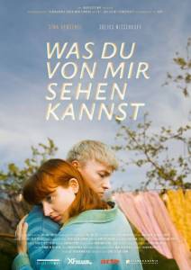 ��� �� ������ �� ��� / Was du von mir sehen kannst / What You See of Me