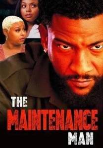 ������ �� ��� ���� / The Maintenance Man