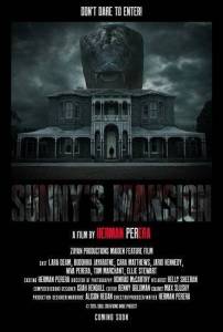 ������� ����� / Sunny's Mansion