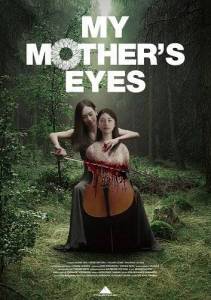 ����� ���� ������ / My Mother's Eyes