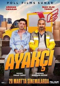 ������ / Ayakci