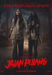 ������ ����� / Jalan Pulang