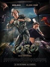 ������� / Yoroi / Yoroi