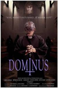 ��������� / Dominus