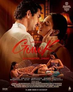 �����: �������� ��������� / Gowok: Kamasutra Jawa