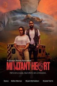 ������������ ������ / Militant Heart
