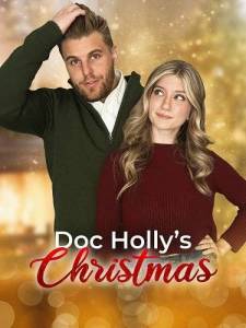 ��������� ������� ����� / Doc Holly's Christmas