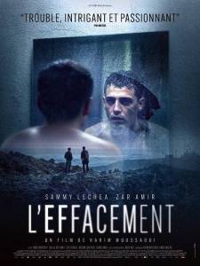 ������������ / L'effacement / The Vanishing