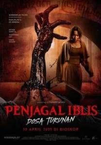 ������� �� �������: ����������� ���� / Penjagal Iblis: Dosa Turunan