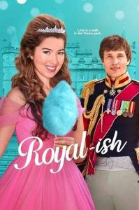 ��-���������� / Royal-ish
