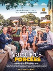 ����������� ������ / Vacances forcees