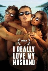 � ����� ����� ������ ���� / I Really Love My Husband