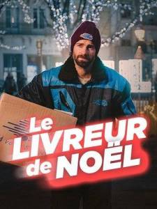 �������������� ������ / Le livreur de Noel / Christmas Delivery Guy